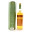 Glenugie 1982 26 Year Old Old Malt Cask