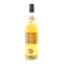 Longrow 2014 8 Year Old Duty Paid Sample