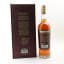 Glencadam 1996 27 Year Old Reserva De Jerez
