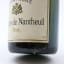 Philippe de Nantheuil Brut Champagne 75cl