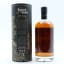 Caol Ila 12 Year Old Mythical Beasts