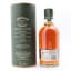 Aberlour 16 Year Old Double Cask Matured 75cl