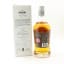 Angostura 1919 Gold Rum