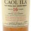 Caol Ila 16 Year Old Feis Ile 2020