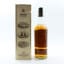Knockando 1971 75cl
