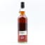 Hazelburn 2008 14 Year Old Duty Paid Sample