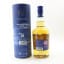 Cask Orkney 15 Year Old A.D. Rattray