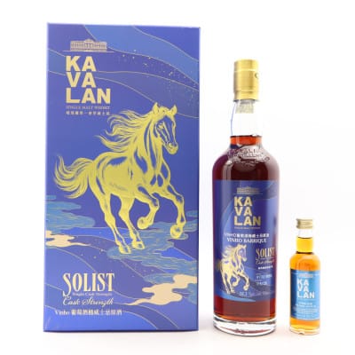 Kavalan Solist Vinho Barrique Year Of The Horse Gift Set with Mini 5cl