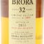 Brora 32 Year Old 2011 Release