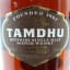 Tamdhu Cigar Malt Release No.2
