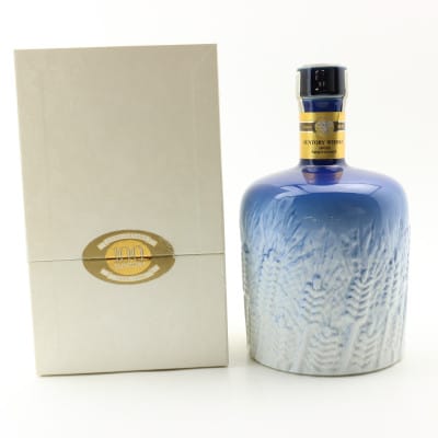 Suntory Whisky 100th Anniversary Decanter