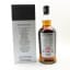 Hazelburn 21 Year Old