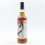 A Secret Speyside 2006 16 Year Old Thompson Bros