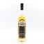 Canadian Rockies 21 Year Old Batch #1 75cl
