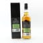 Caol Ila 2010 The Firkin Islay