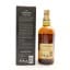 Yamazaki 12 Year Old