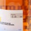 Port Charlotte Valinch 16 Cask Exploration Banyuls Cask 50cl