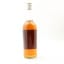 Glenleven John Haig & Co 26 2/3 FL OZ