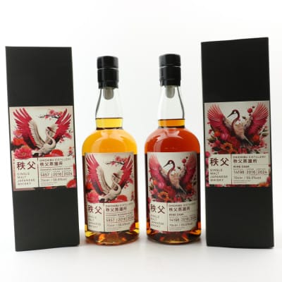 Chichibu 2016 Single Cask #5857 & Chichibu 2016 Single Cask #14198 For TWE 2 x 70cl