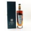 The Lakes Distillery The Artisans Collection “The Chocolatier"
