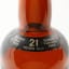 Inverleven 1966 21 Year Old Cadenhead’s 75cl