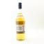 Talisker Distillery Exclusive Batch #1