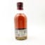 Aberlour A’Bunadh Sherry Cask Collection Batch #1