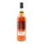 Springbank 2013 12 Year Old Duty Paid Sample