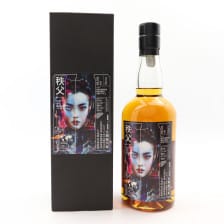 Chichibu 2013 Single Cask 2718 Cyborg Trilogy Series For The Whisky Exchange