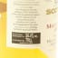 Miltonduff 1987 Scott's Selection