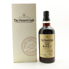 YAMAZAKI 1998 THE OWNERS CASK CM70008
