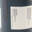Ardnamurchan AD/12:14 CK.440 For FC Whisky Denmark