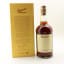 Glenfarclas 1997 Family Cask #5979