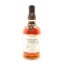 Foursquare 17 Year Old Isonomy Exceptional Cask Selection Mark XX