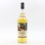 Oban 12 Year Old 2021 Special Release