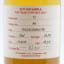 Hazelburn 2010 12 Year Old Duty Paid Sample