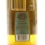 Don Julio 1942 Tequila Anejo 75cl