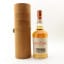 Glenturret 10 Year Old