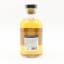 Elements Of Islay Lp12 50cl