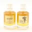 Hibiki 17 Year Old & Hibiki 12 Year Old Mini 2 x 5cl