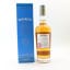 Bonnington 2020 Single Cask #3 Inaugural Release