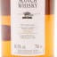 Brora 30 Year Old 2005 Release