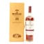 Macallan 25 Year Old