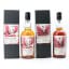 Chichibu 2016 Single Cask #5857 & Chichibu 2016 Single Cask #14198 For TWE 2 x 70cl