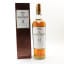 Macallan 12 Year Old Sherry Oak