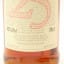 Macallan 1965 25 Year Old Anniversary Malt