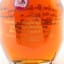 Blanton’s Gold Edition