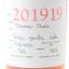 Bimber Private Cask Reserve #201919