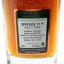 Speyside (M) 2005 17 Year Old Signatory