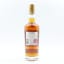 Crabbie 2019 Chain Pier Single Cask Inaugural Release